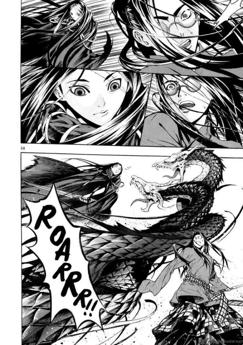 Shin Angyo Onshi Chapter 61 page 23