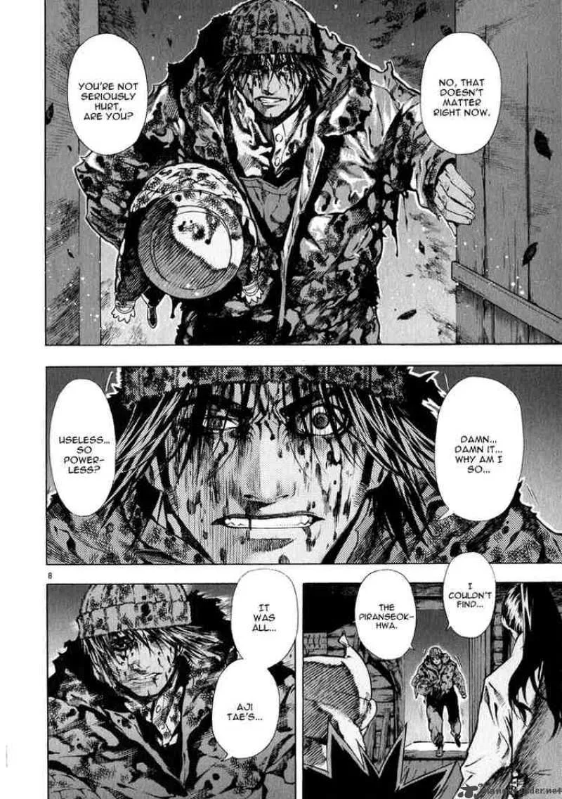 Shin Angyo Onshi Chapter 61 page 7