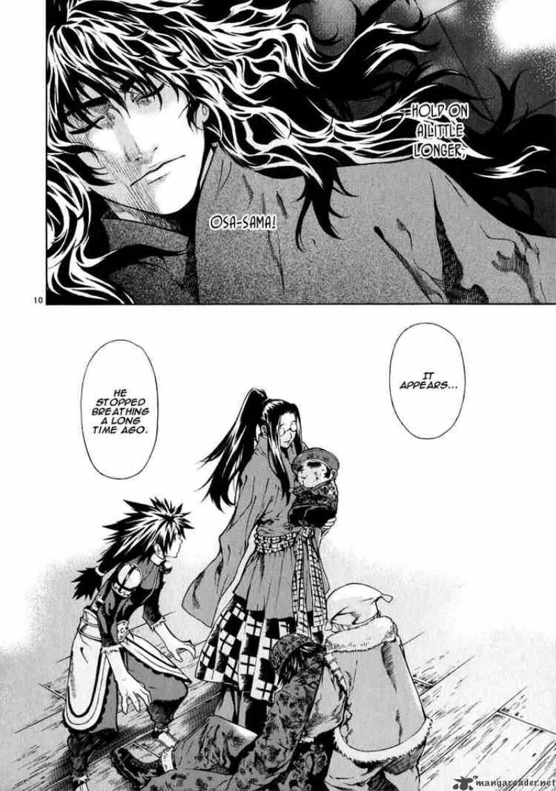 Shin Angyo Onshi Chapter 61 page 9