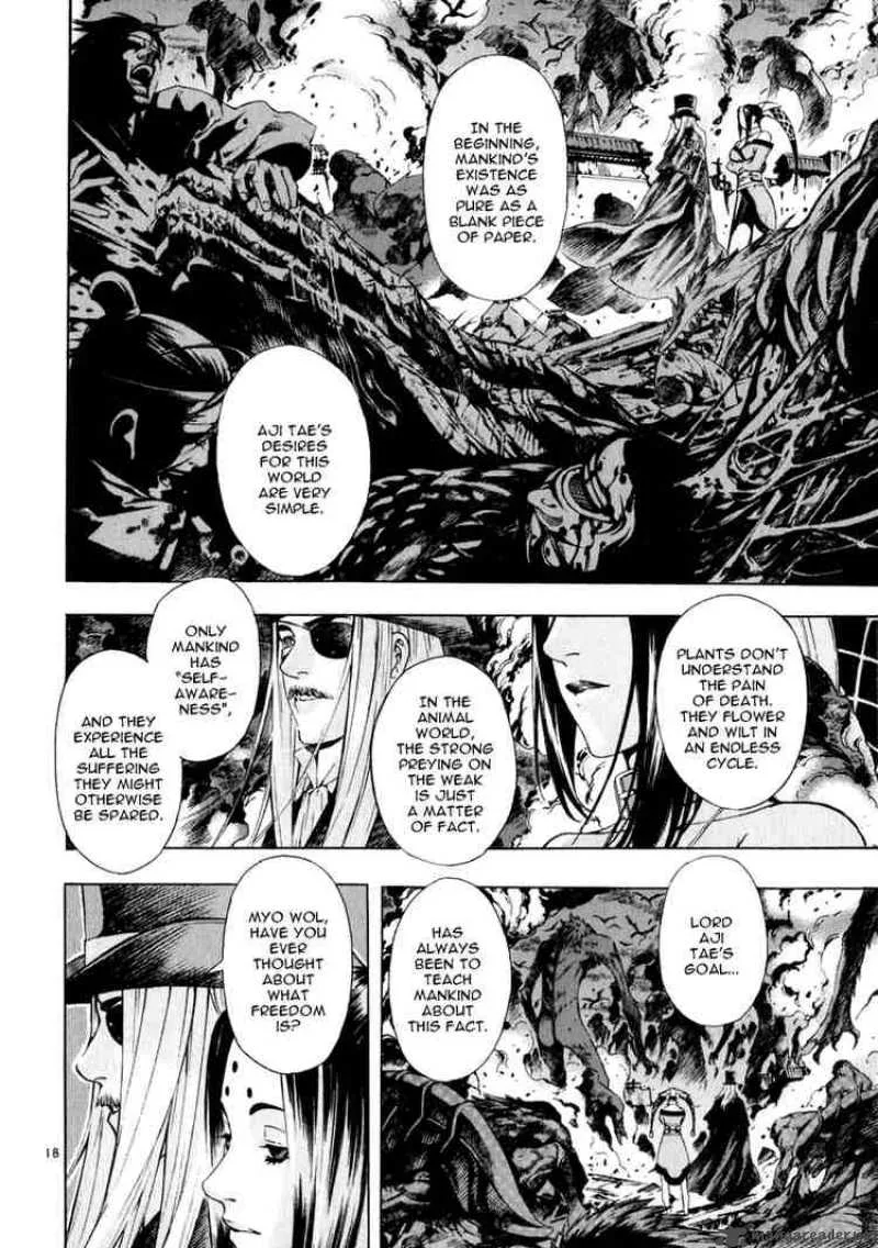 Shin Angyo Onshi Chapter 61 page 17