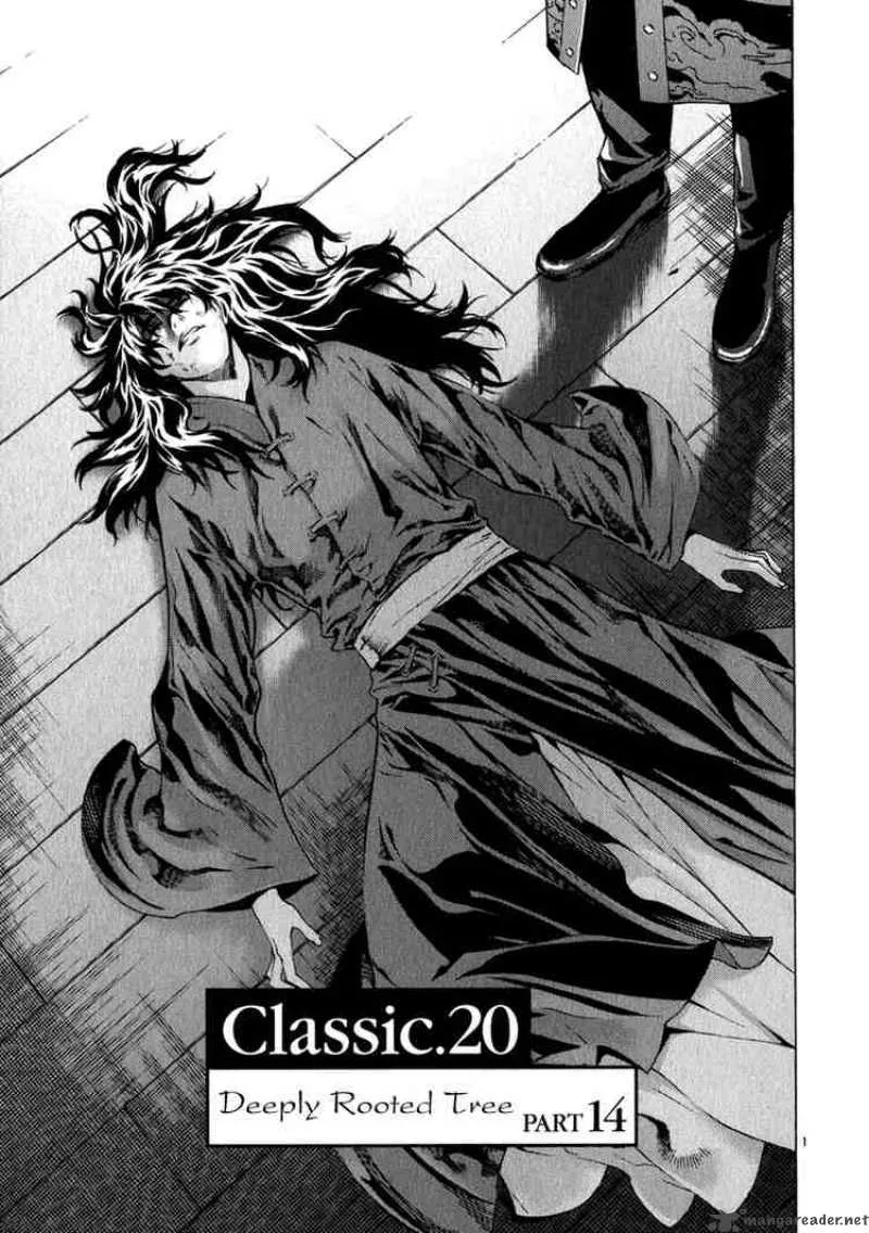 Shin Angyo Onshi Chapter 61 page 1