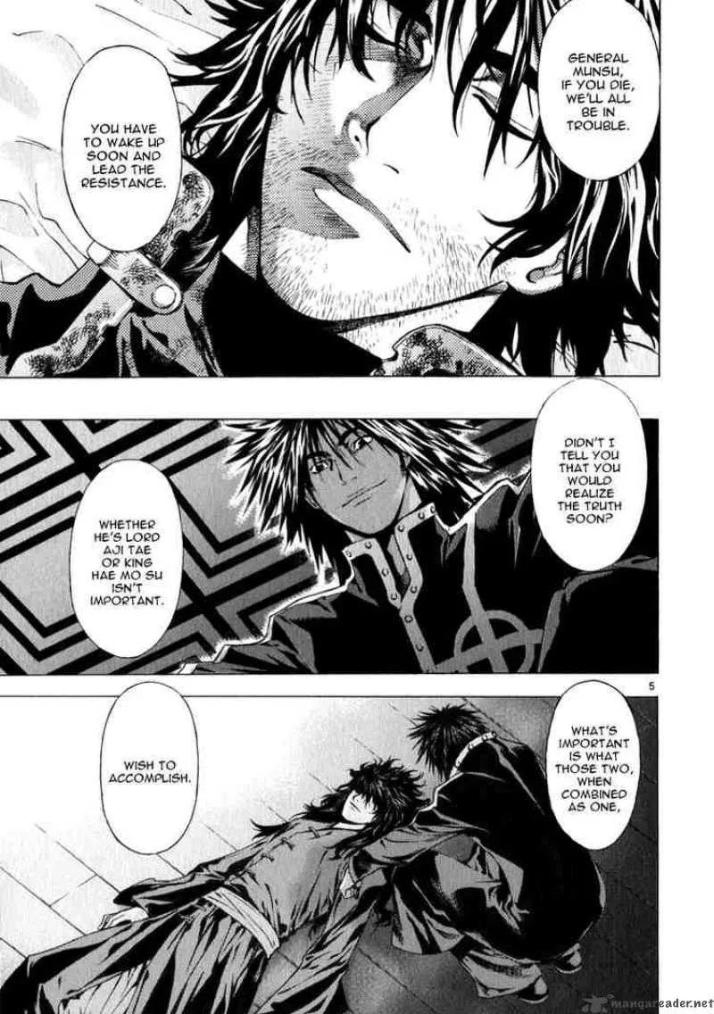 Shin Angyo Onshi Chapter 61 page 4