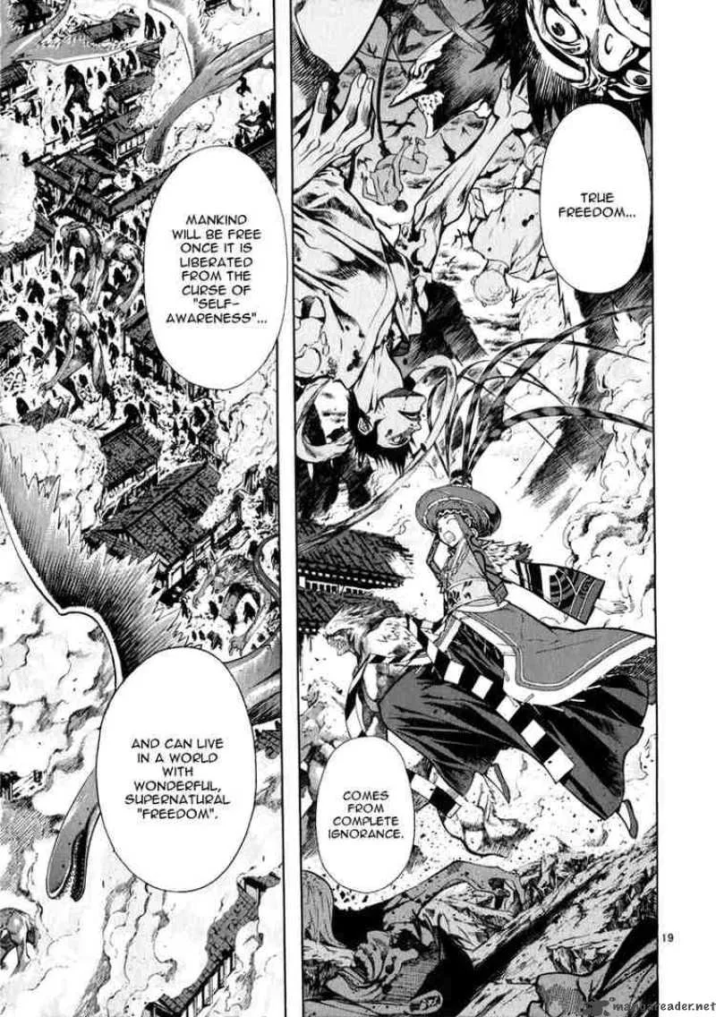 Shin Angyo Onshi Chapter 61 page 18