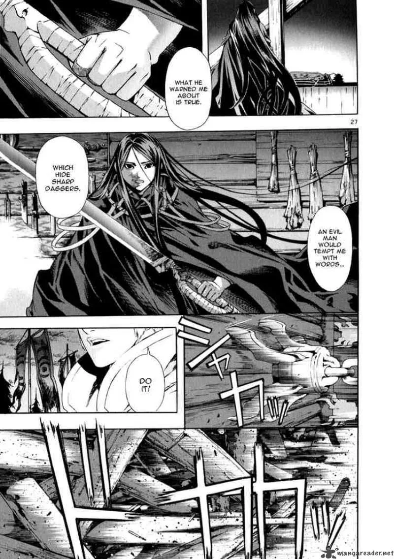 Shin Angyo Onshi Chapter 61 page 26