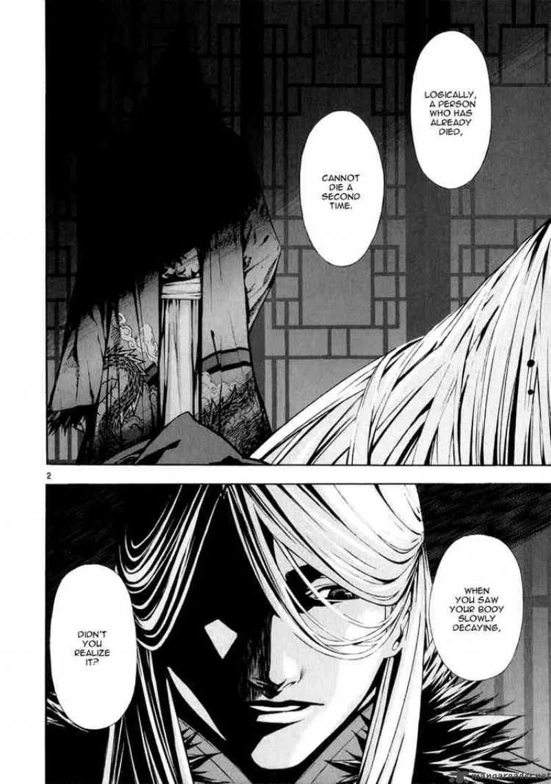 Shin Angyo Onshi Chapter 62 page 1