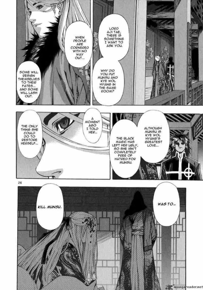 Shin Angyo Onshi Chapter 62 page 20
