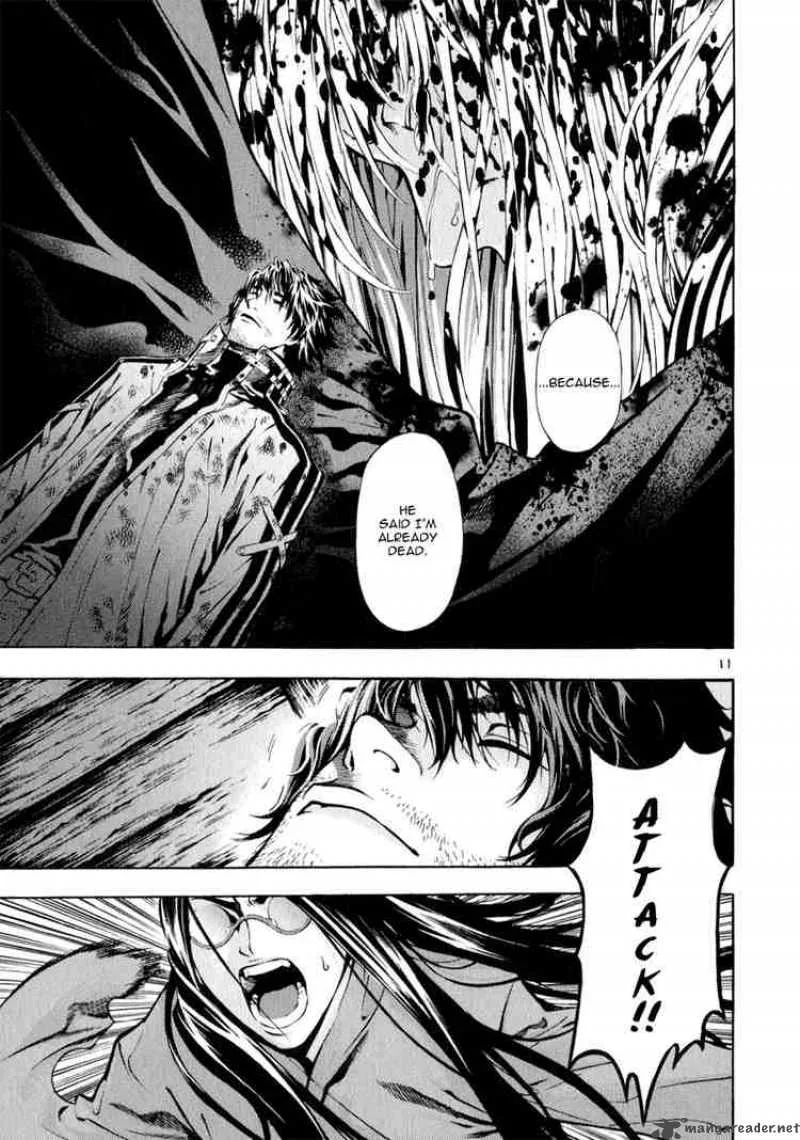 Shin Angyo Onshi Chapter 62 page 7