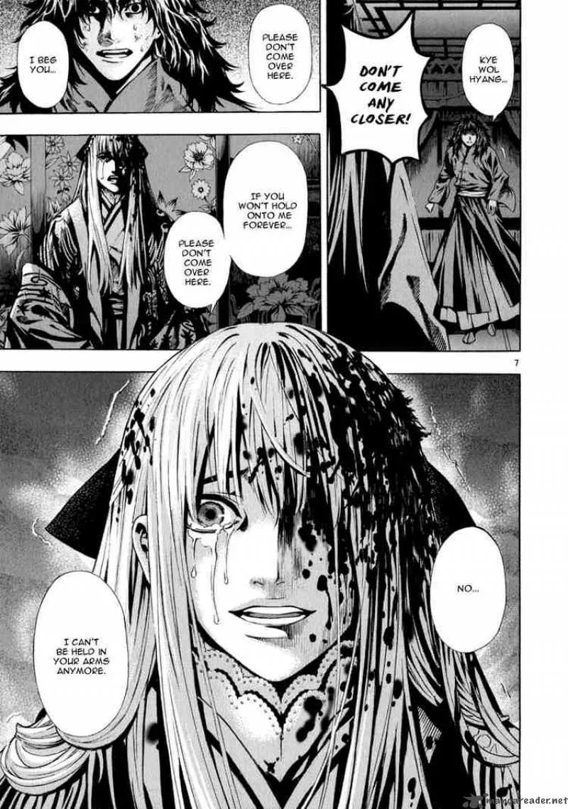 Shin Angyo Onshi Chapter 62 page 4