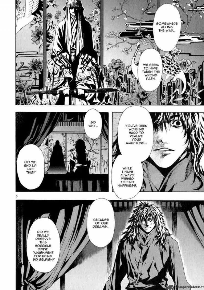 Shin Angyo Onshi Chapter 62 page 3