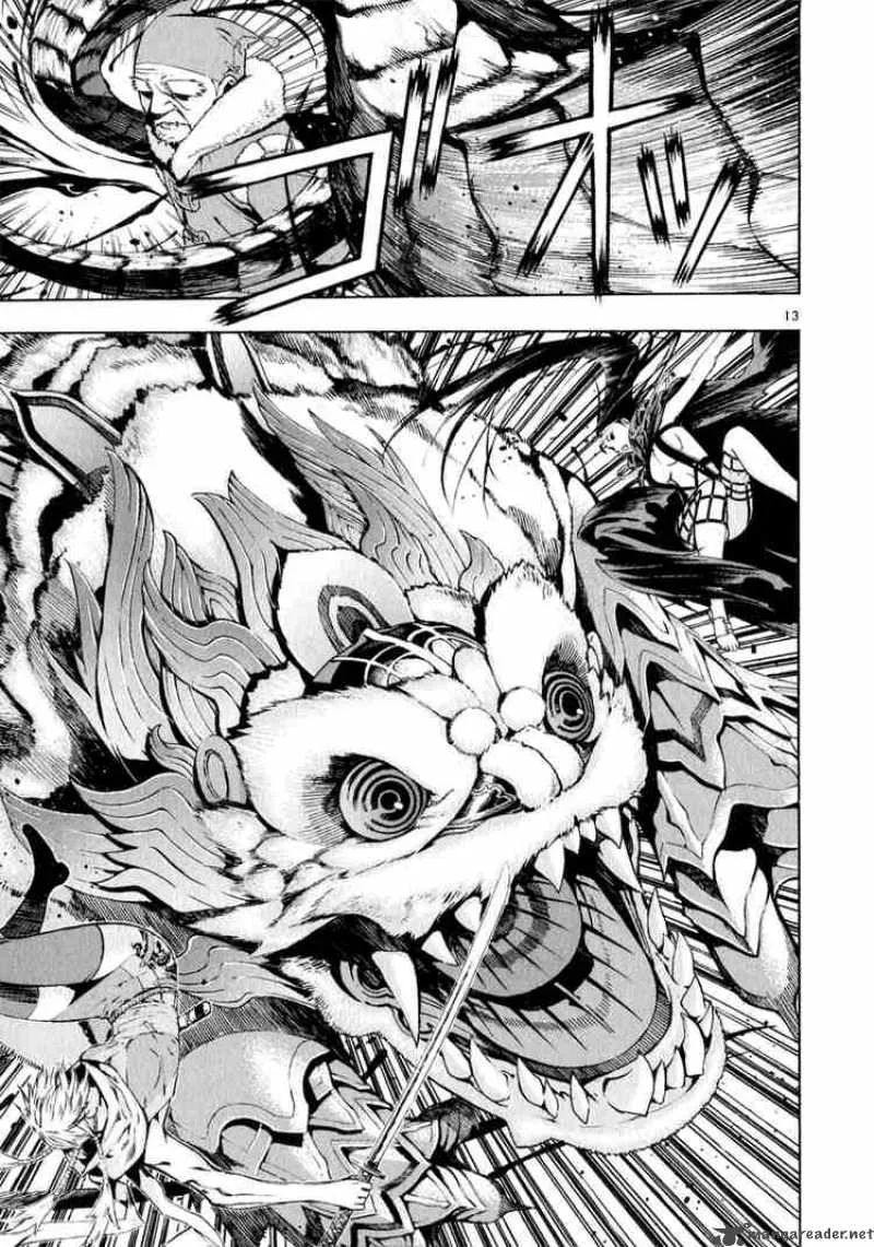 Shin Angyo Onshi Chapter 62 page 8