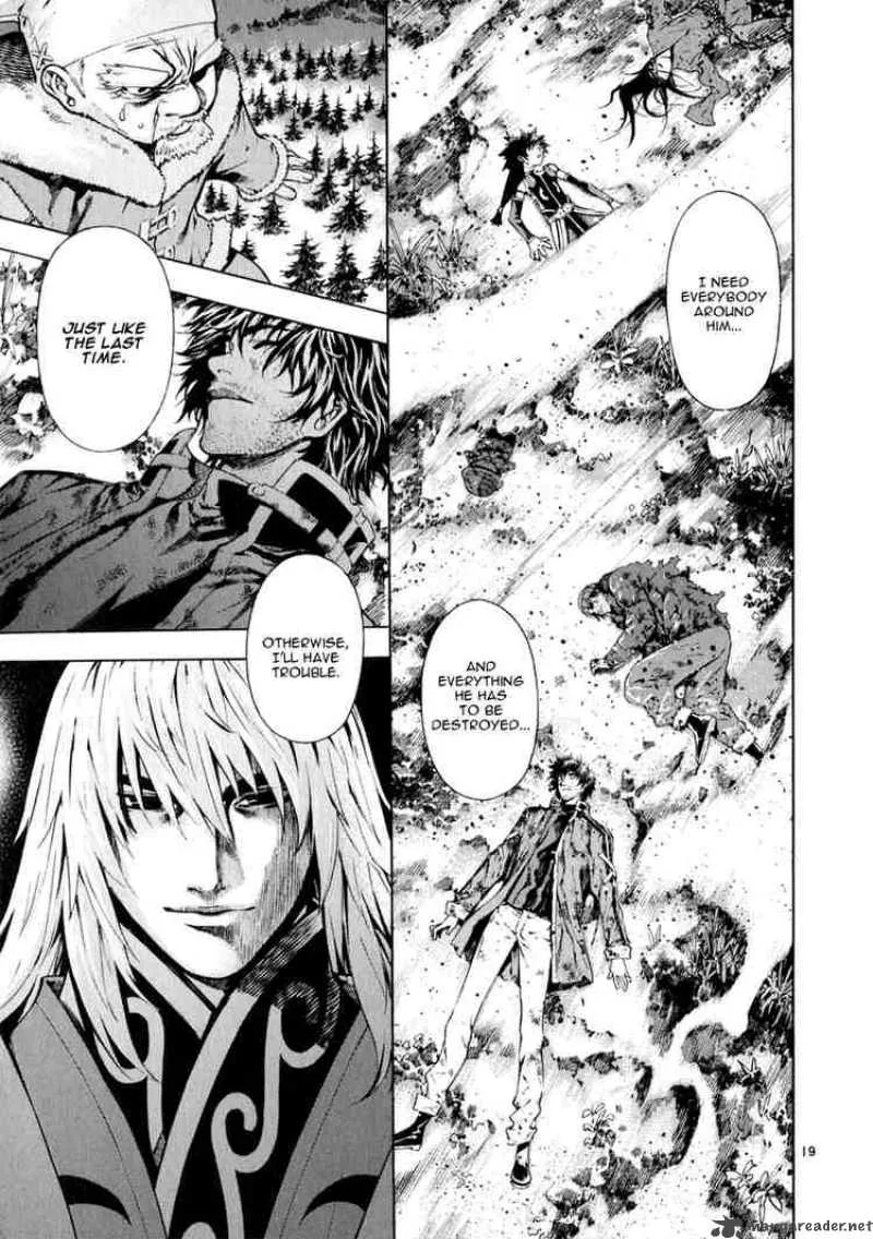 Shin Angyo Onshi Chapter 62 page 13