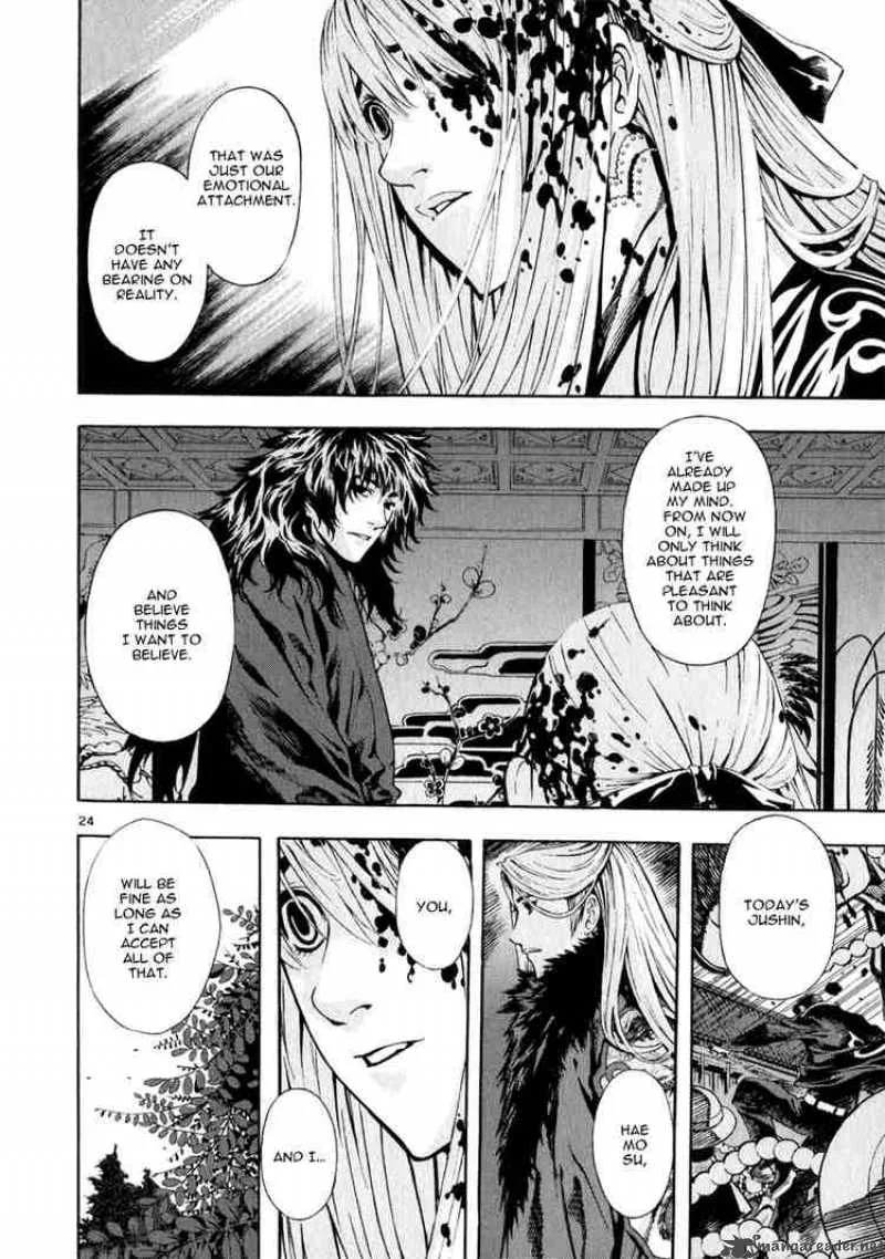 Shin Angyo Onshi Chapter 62 page 18