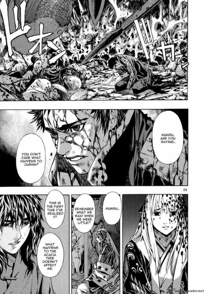 Shin Angyo Onshi Chapter 62 page 17