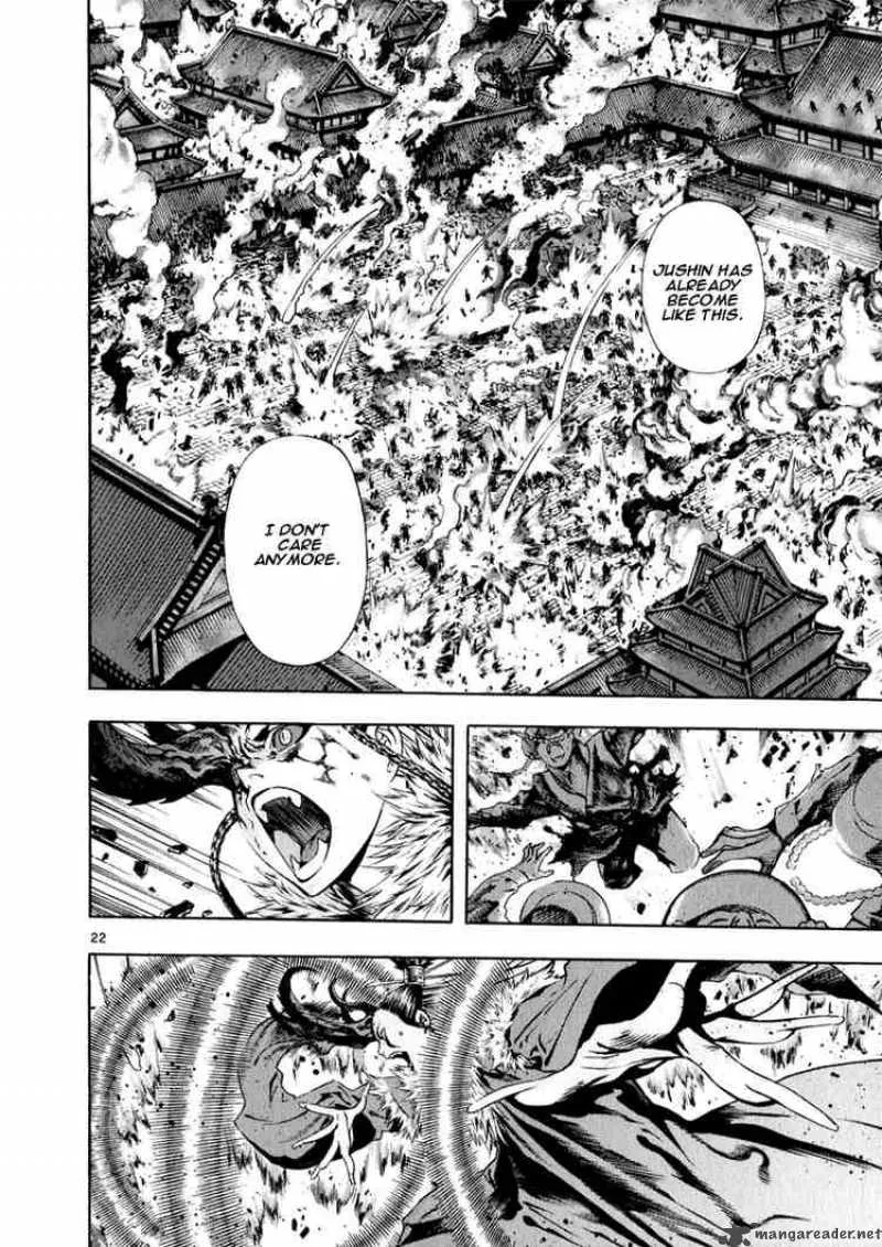 Shin Angyo Onshi Chapter 62 page 16