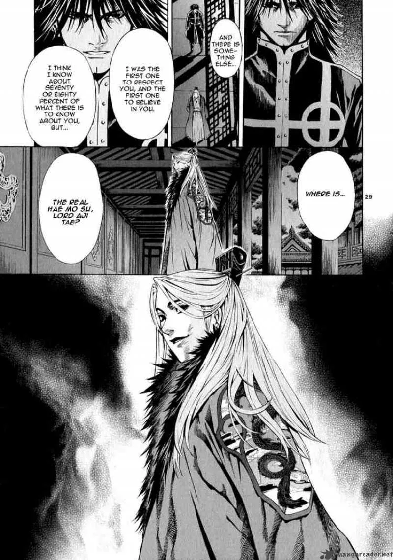 Shin Angyo Onshi Chapter 62 page 23
