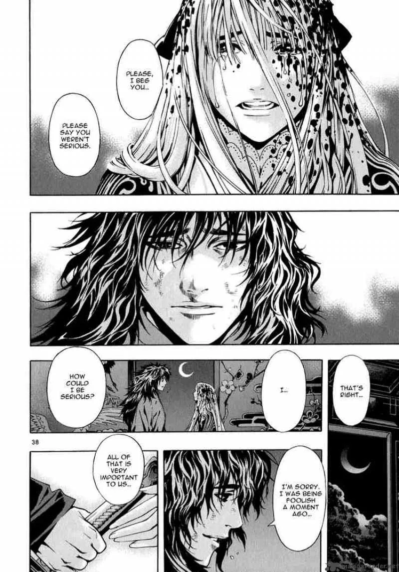 Shin Angyo Onshi Chapter 62 page 31