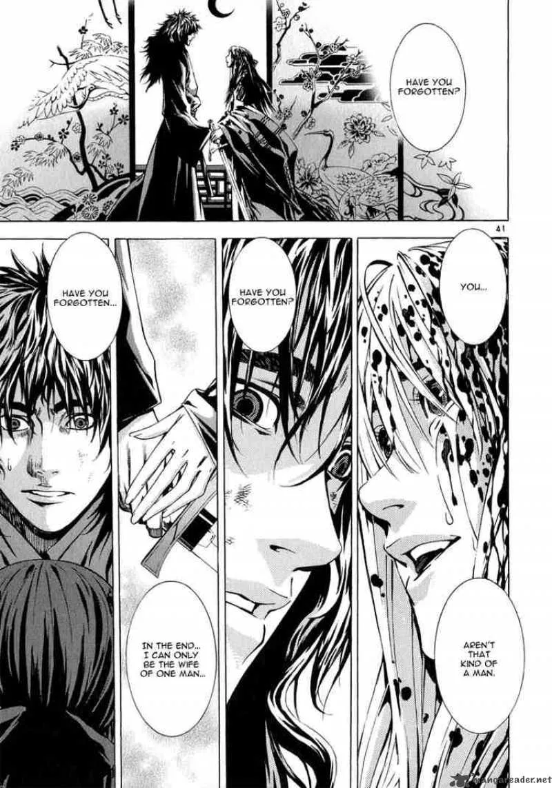 Shin Angyo Onshi Chapter 62 page 34