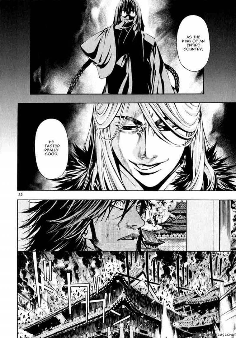 Shin Angyo Onshi Chapter 62 page 25