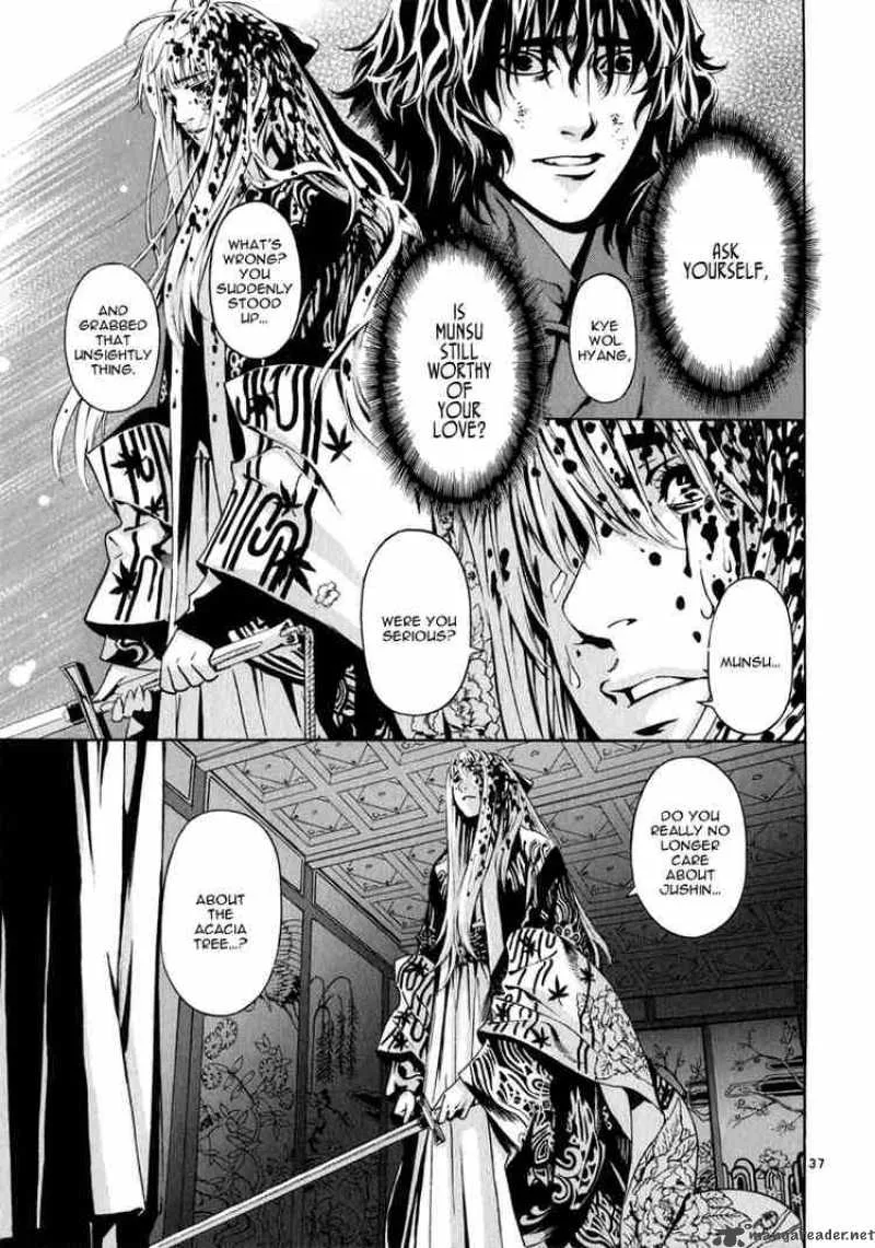 Shin Angyo Onshi Chapter 62 page 30