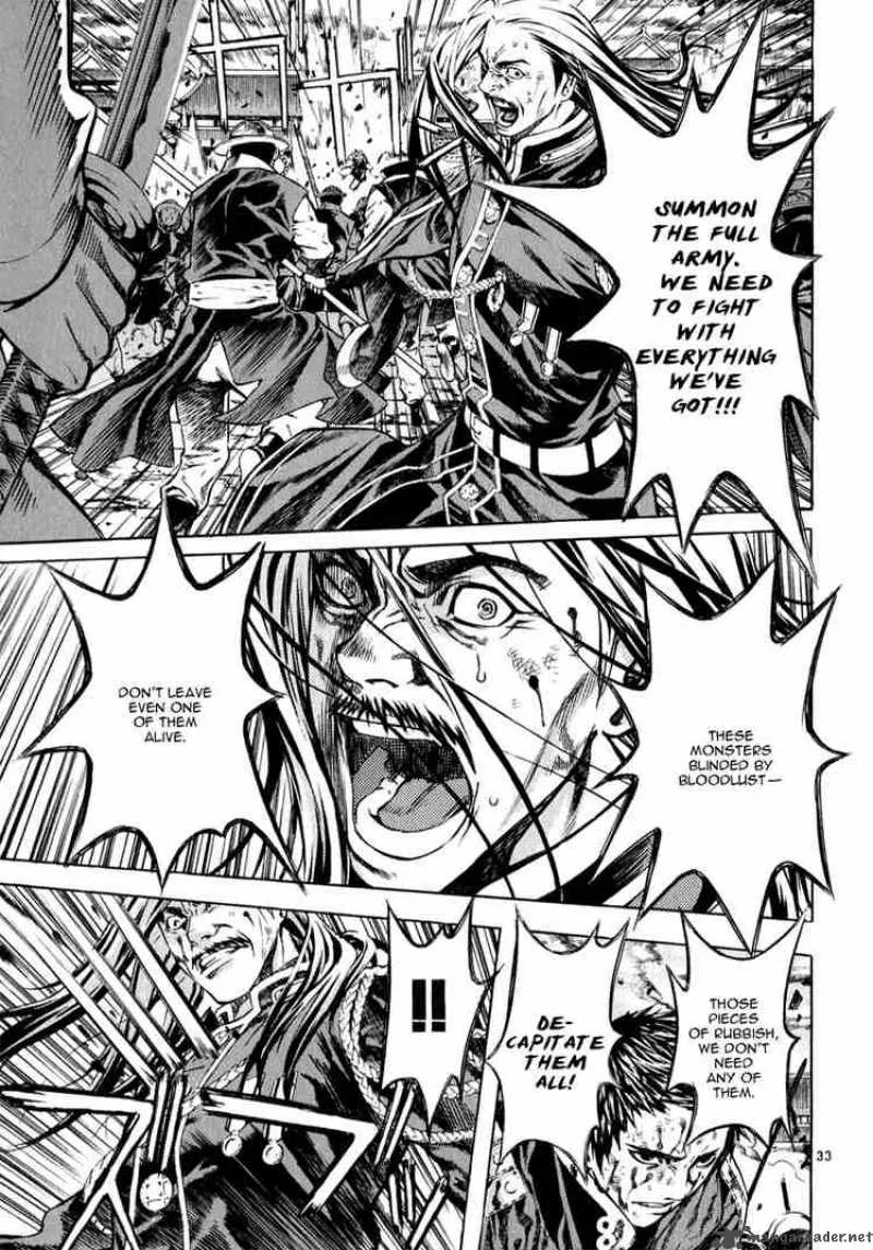 Shin Angyo Onshi Chapter 62 page 26