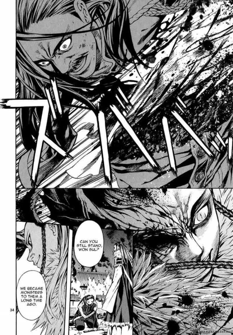 Shin Angyo Onshi Chapter 62 page 27