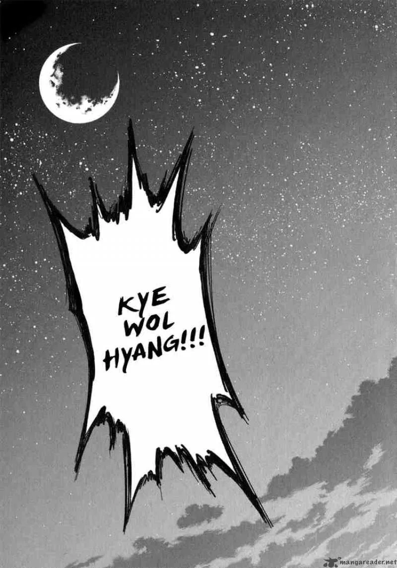 Shin Angyo Onshi Chapter 62 page 39