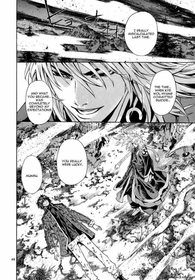 Shin Angyo Onshi Chapter 62 page 40