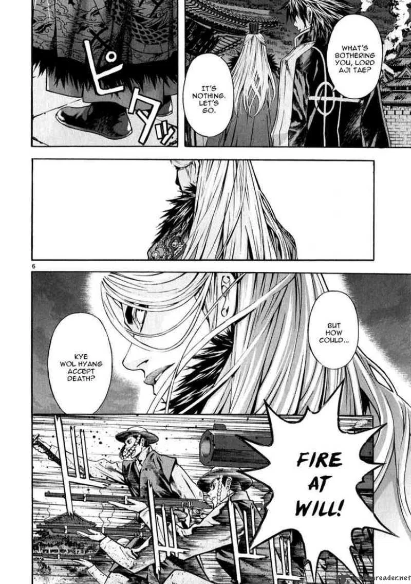 Shin Angyo Onshi Chapter 63 page 8