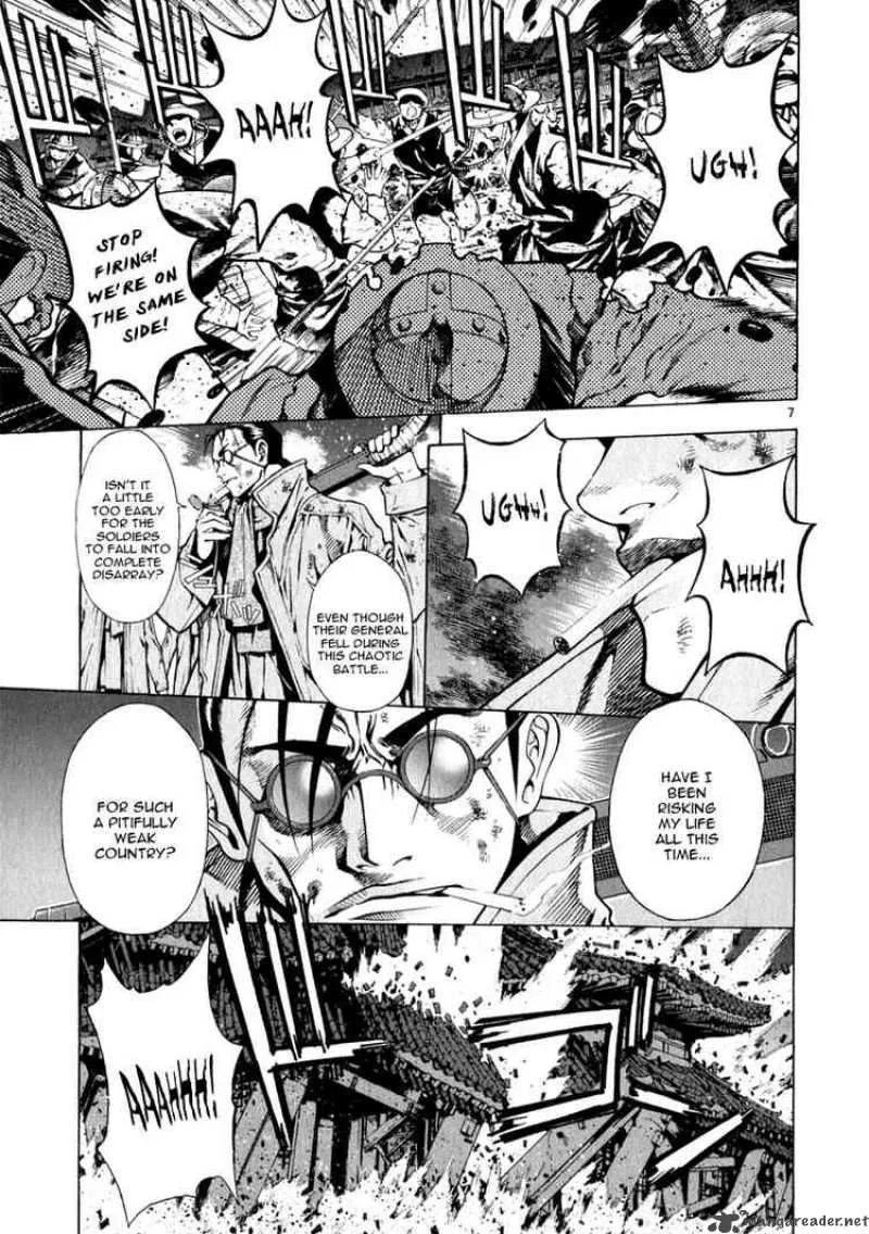 Shin Angyo Onshi Chapter 63 page 9