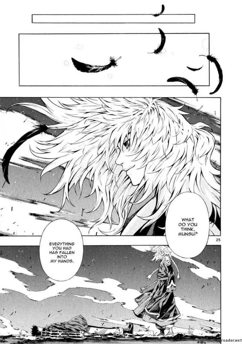 Shin Angyo Onshi Chapter 63 page 26