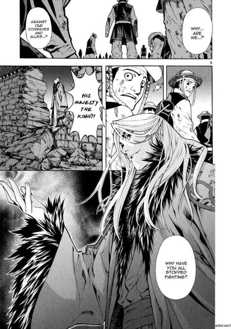Shin Angyo Onshi Chapter 63 page 11