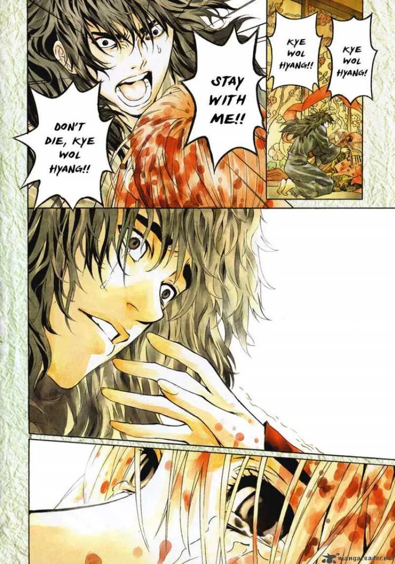 Shin Angyo Onshi Chapter 63 page 4