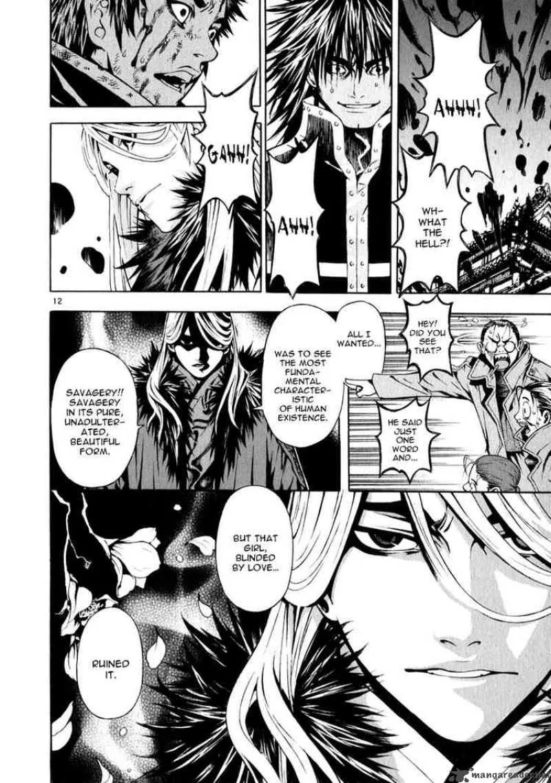 Shin Angyo Onshi Chapter 63 page 14