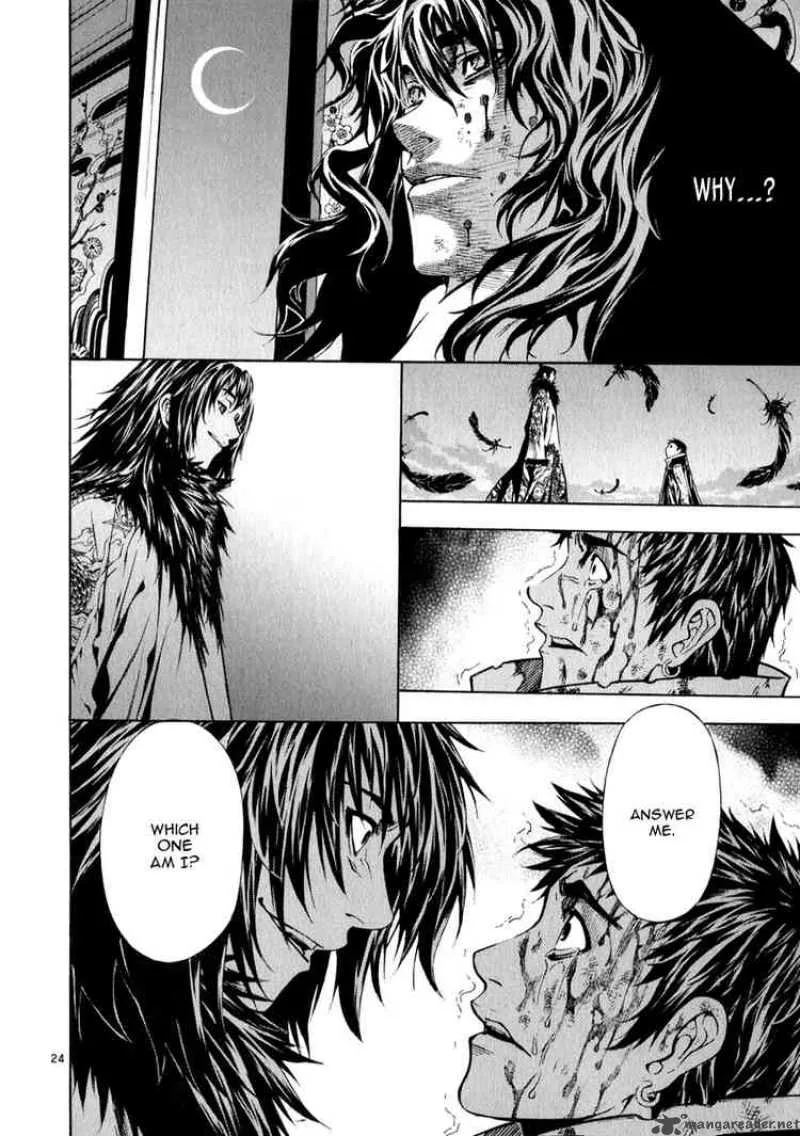 Shin Angyo Onshi Chapter 63 page 25