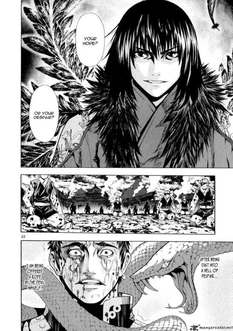Shin Angyo Onshi Chapter 63 page 23