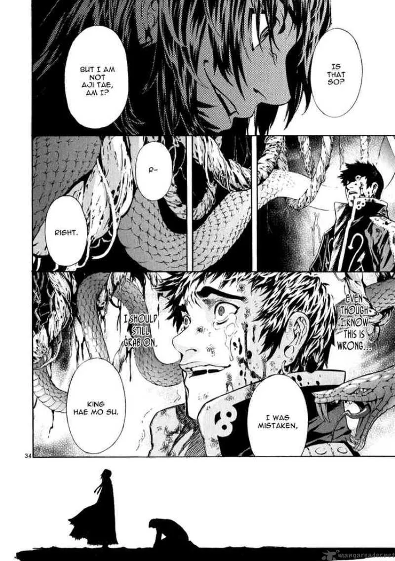 Shin Angyo Onshi Chapter 63 page 35