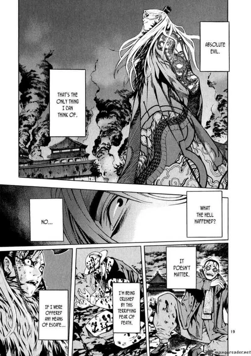 Shin Angyo Onshi Chapter 63 page 21