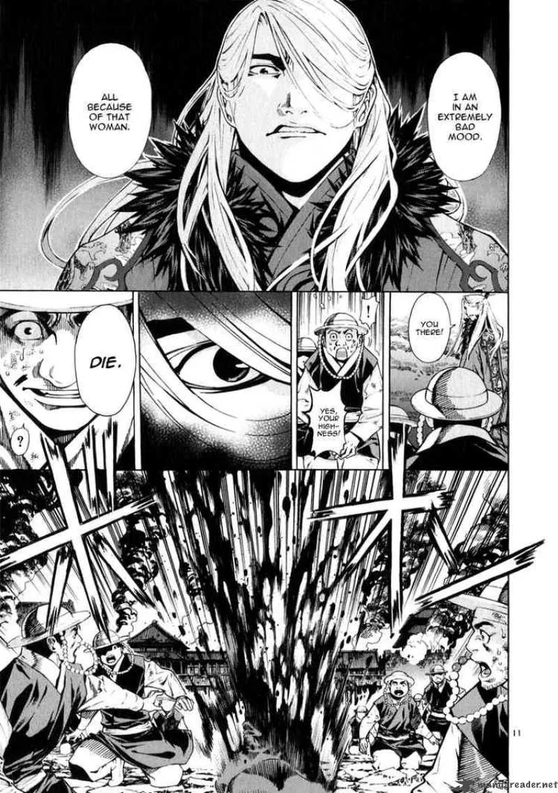 Shin Angyo Onshi Chapter 63 page 13