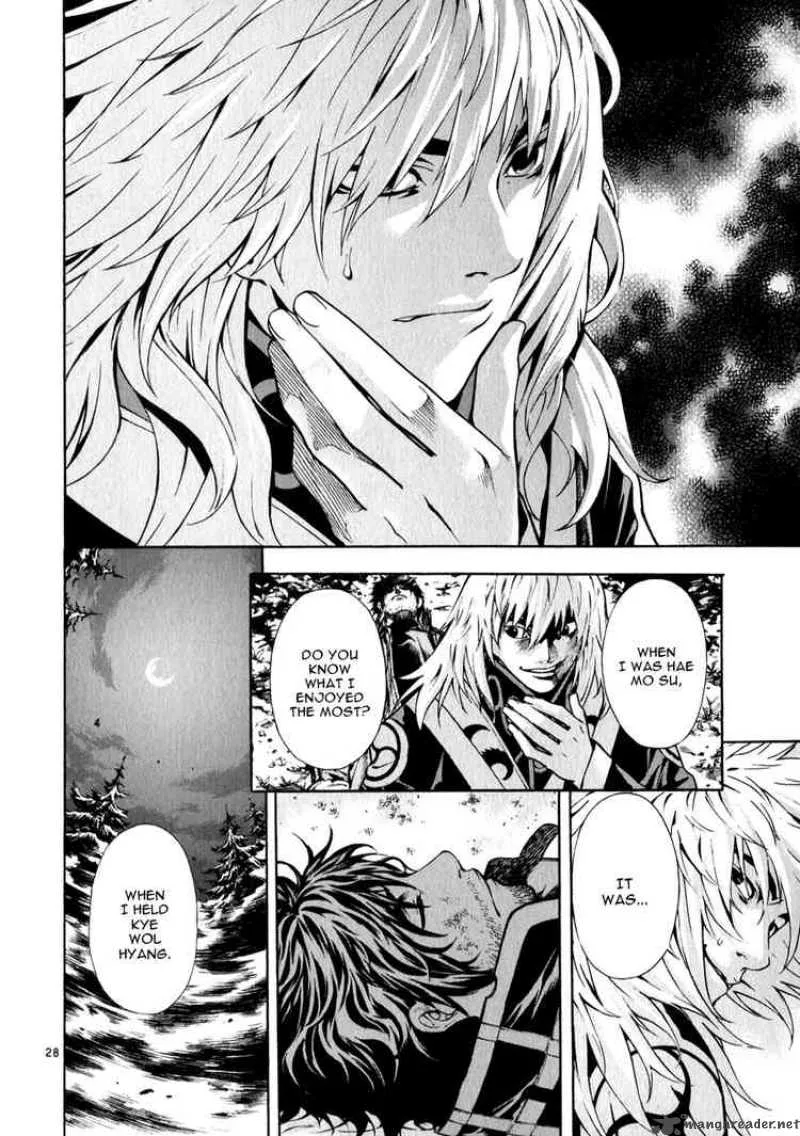 Shin Angyo Onshi Chapter 63 page 29