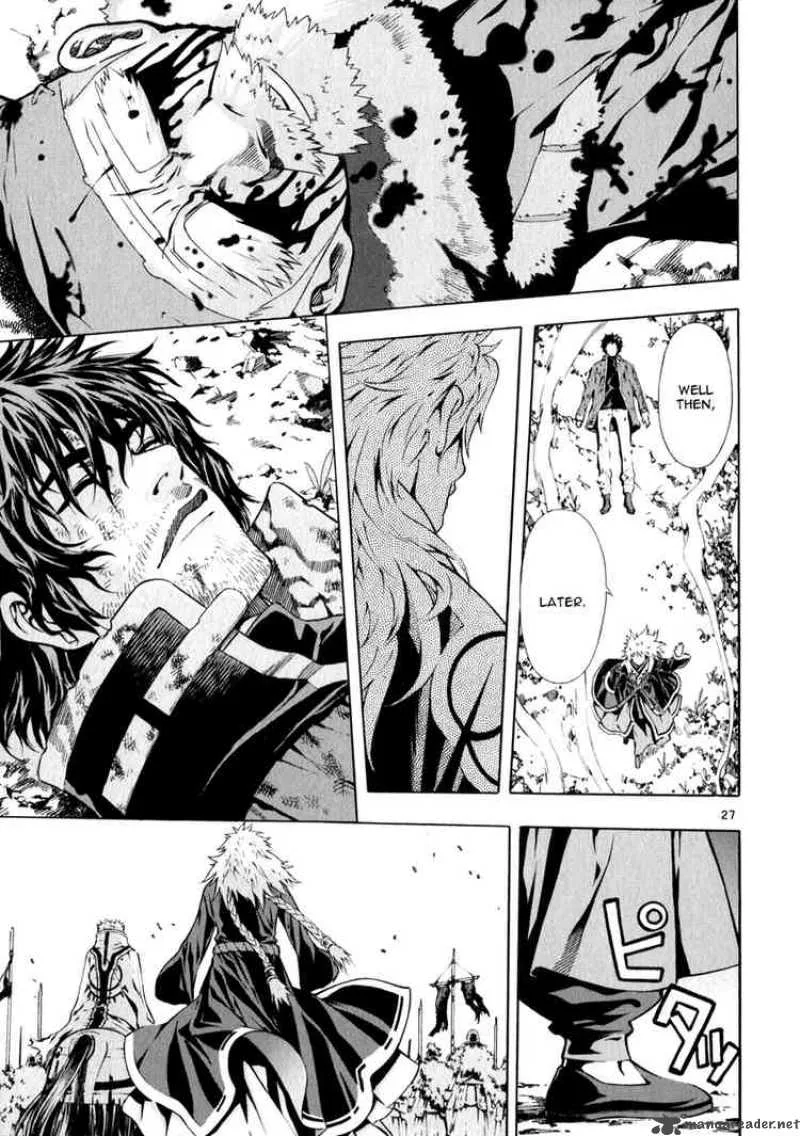 Shin Angyo Onshi Chapter 63 page 28