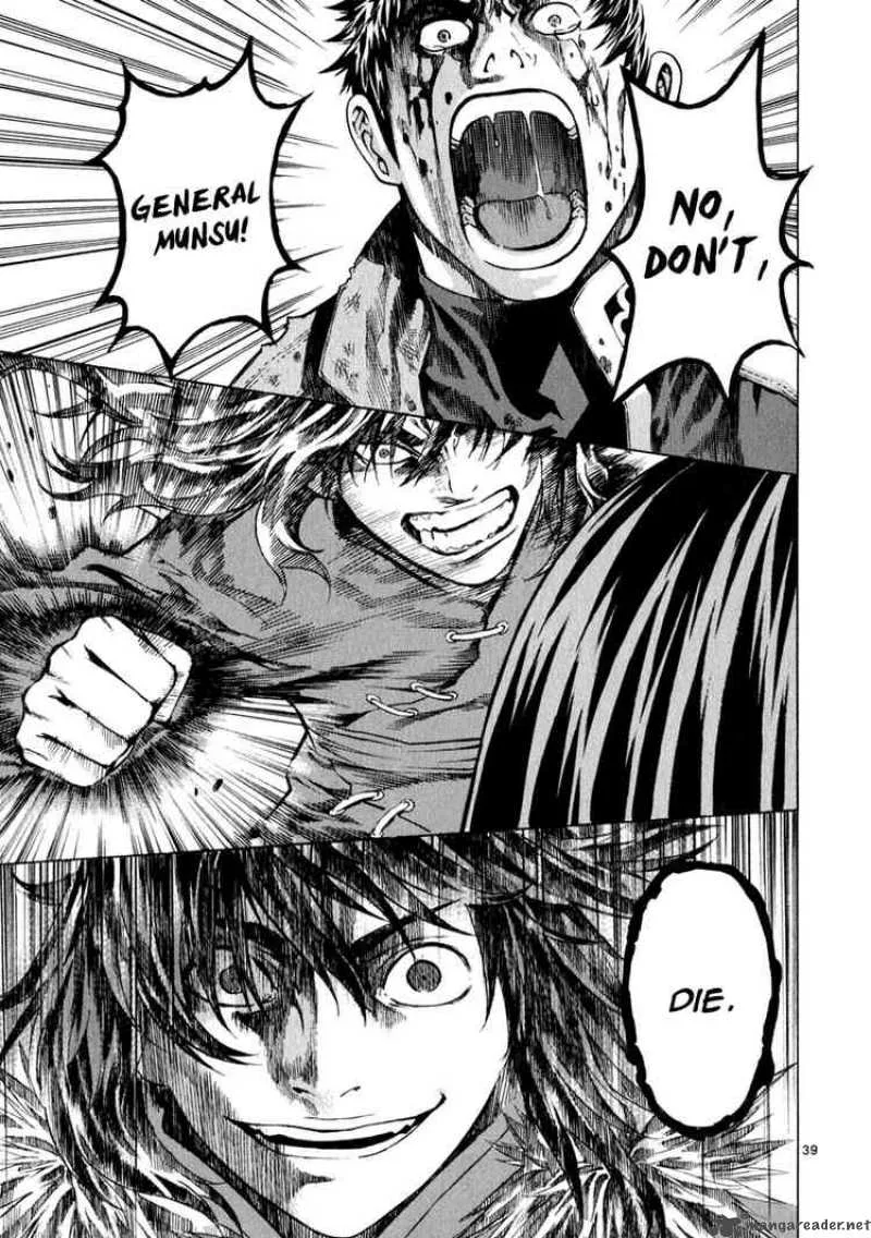 Shin Angyo Onshi Chapter 63 page 40