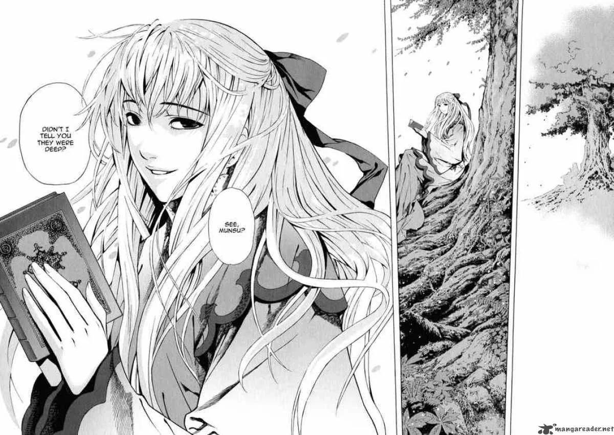 Shin Angyo Onshi Chapter 63 page 41