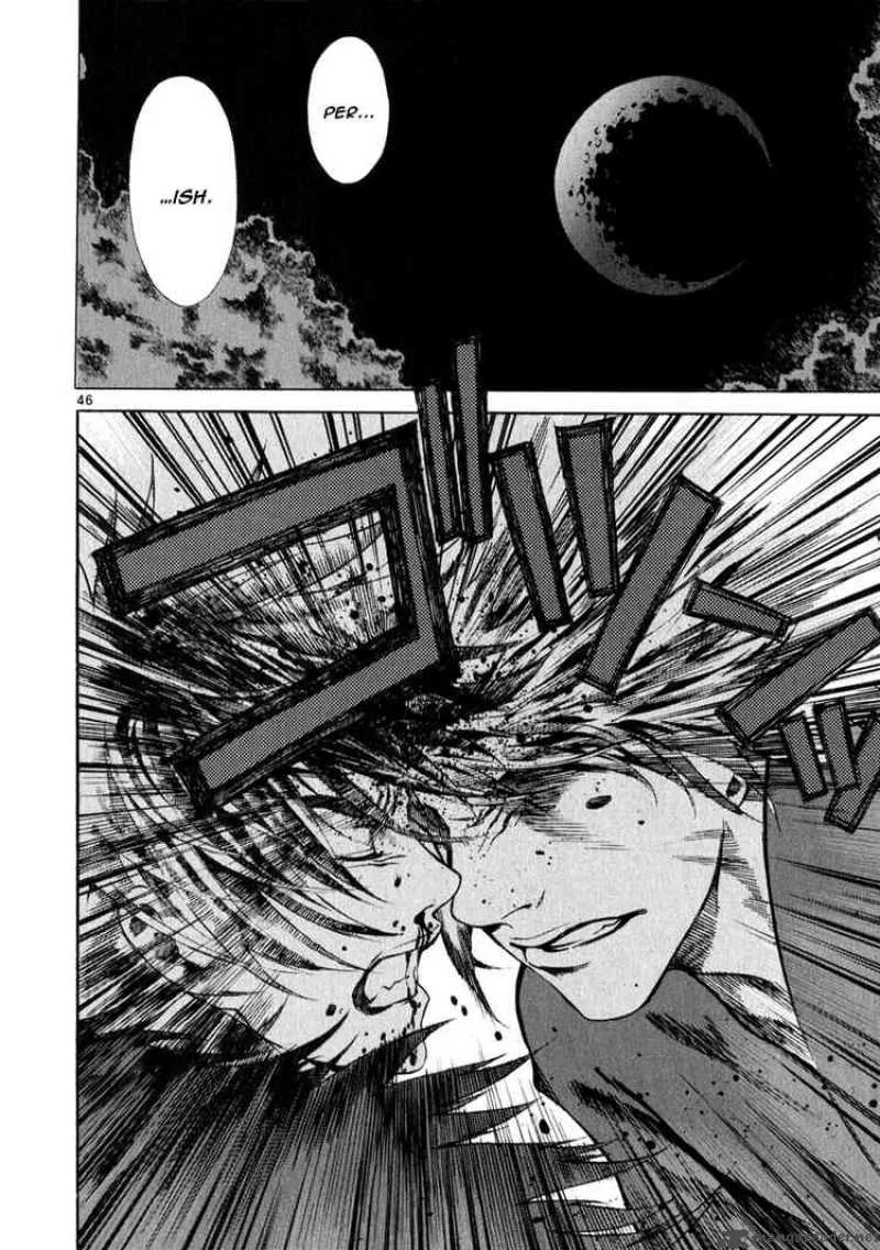 Shin Angyo Onshi Chapter 63 page 45