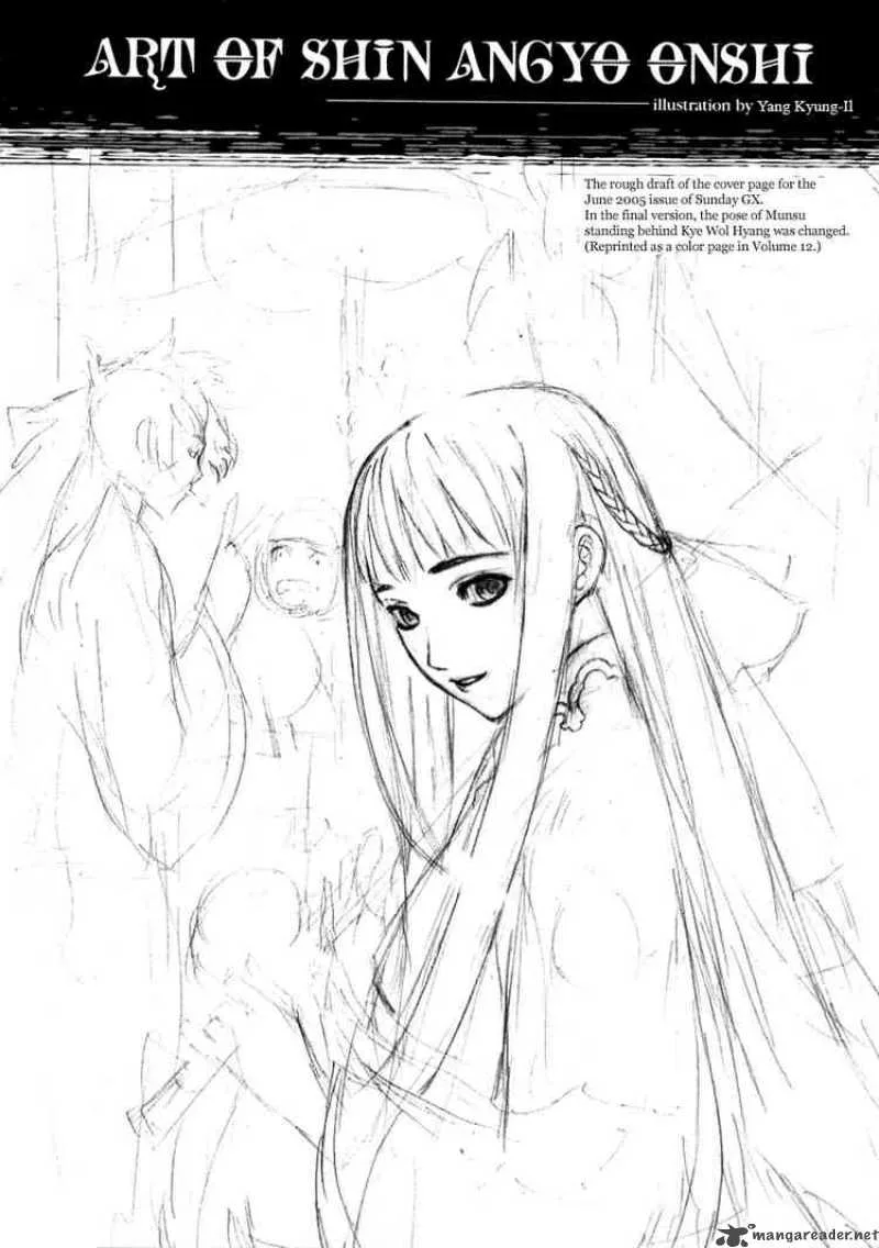 Shin Angyo Onshi Chapter 63 page 49