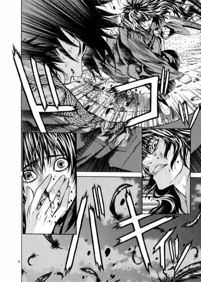 Shin Angyo Onshi Chapter 64 page 3