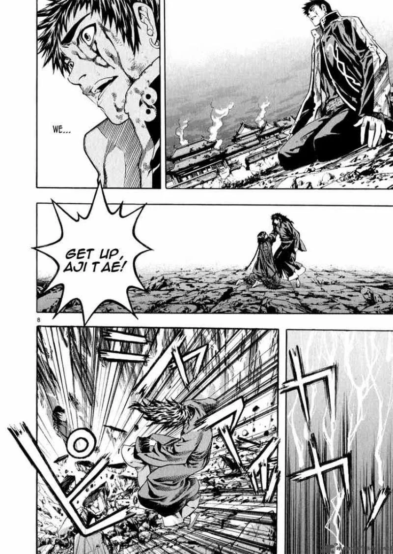 Shin Angyo Onshi Chapter 64 page 5