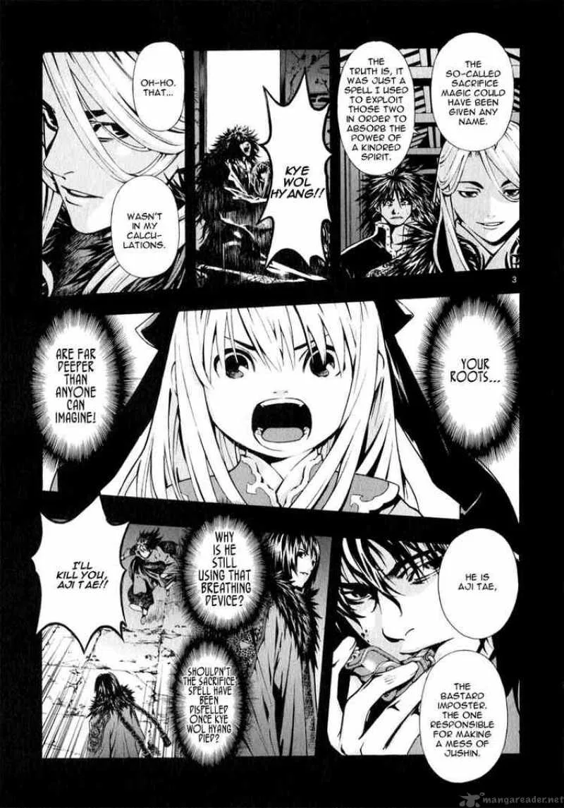 Shin Angyo Onshi Chapter 64 page 2