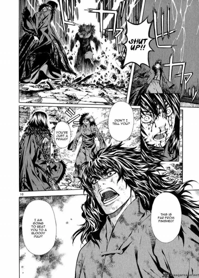 Shin Angyo Onshi Chapter 64 page 7