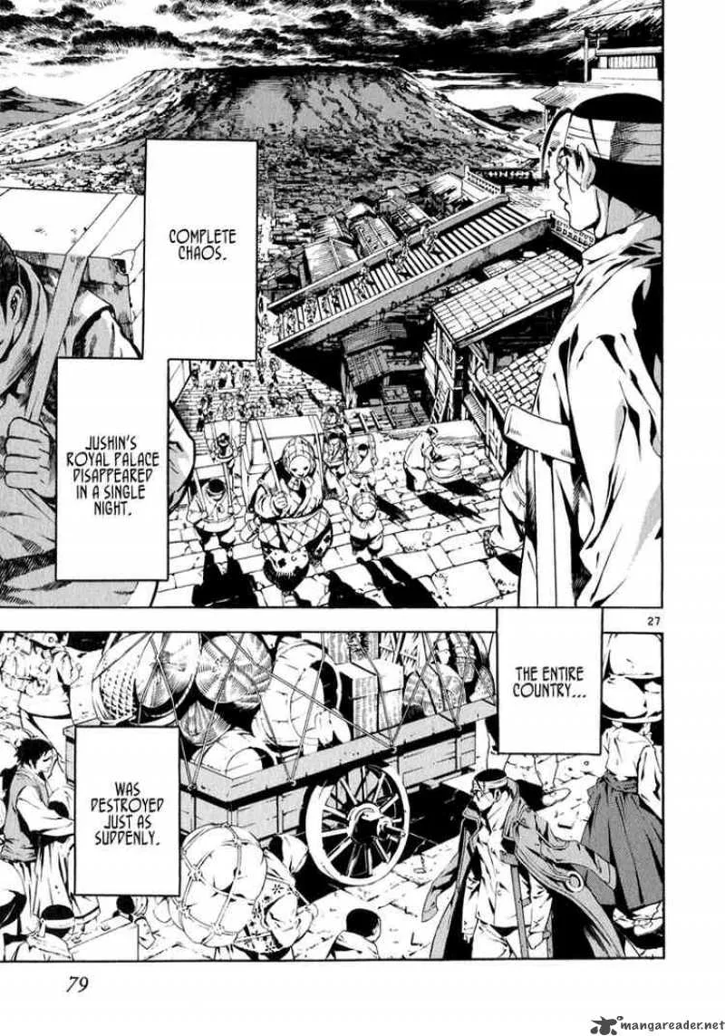 Shin Angyo Onshi Chapter 64 page 23