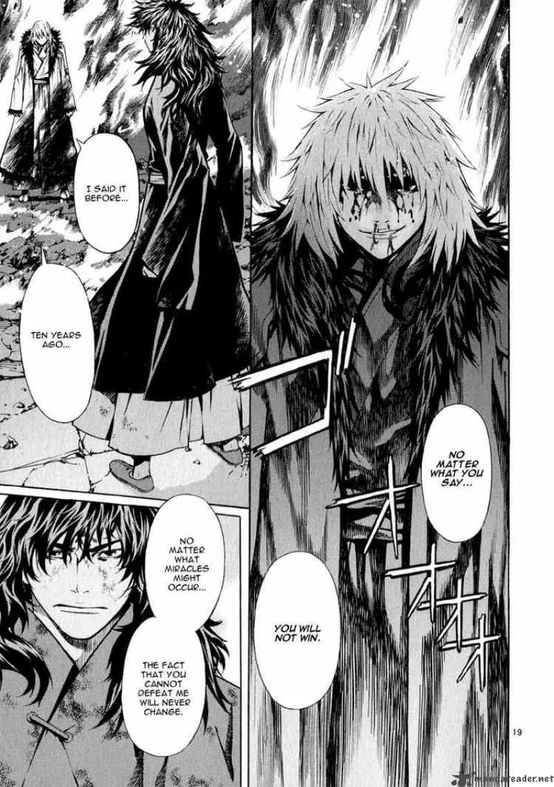 Shin Angyo Onshi Chapter 64 page 16